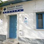 Állatorvosi rendelő és gyógyszertár